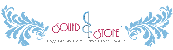 Sound Stone