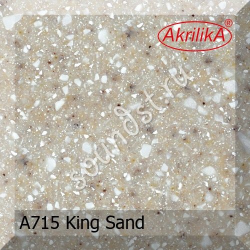 Akrilika A 715 King Sand