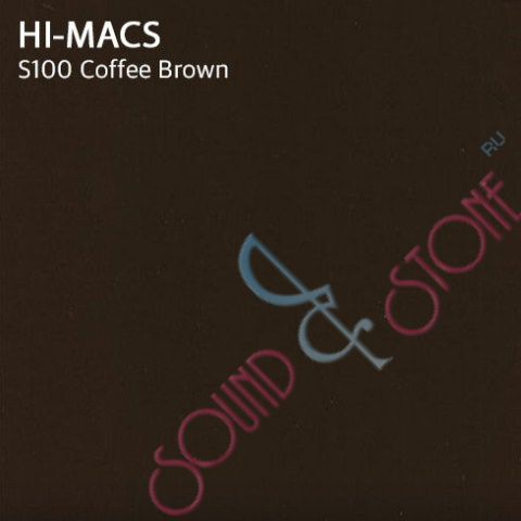 Hi-Macs S100 Coffee-Brown