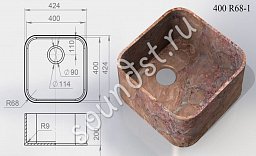 Мойка из искусственного камня 400 R68-1